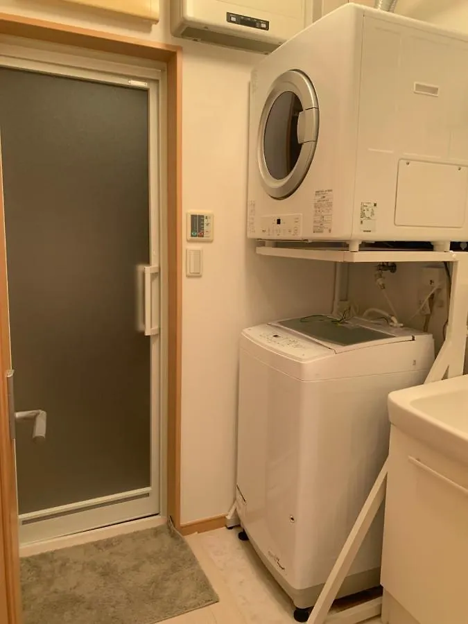 Holiday home Kamei House Tokyo
