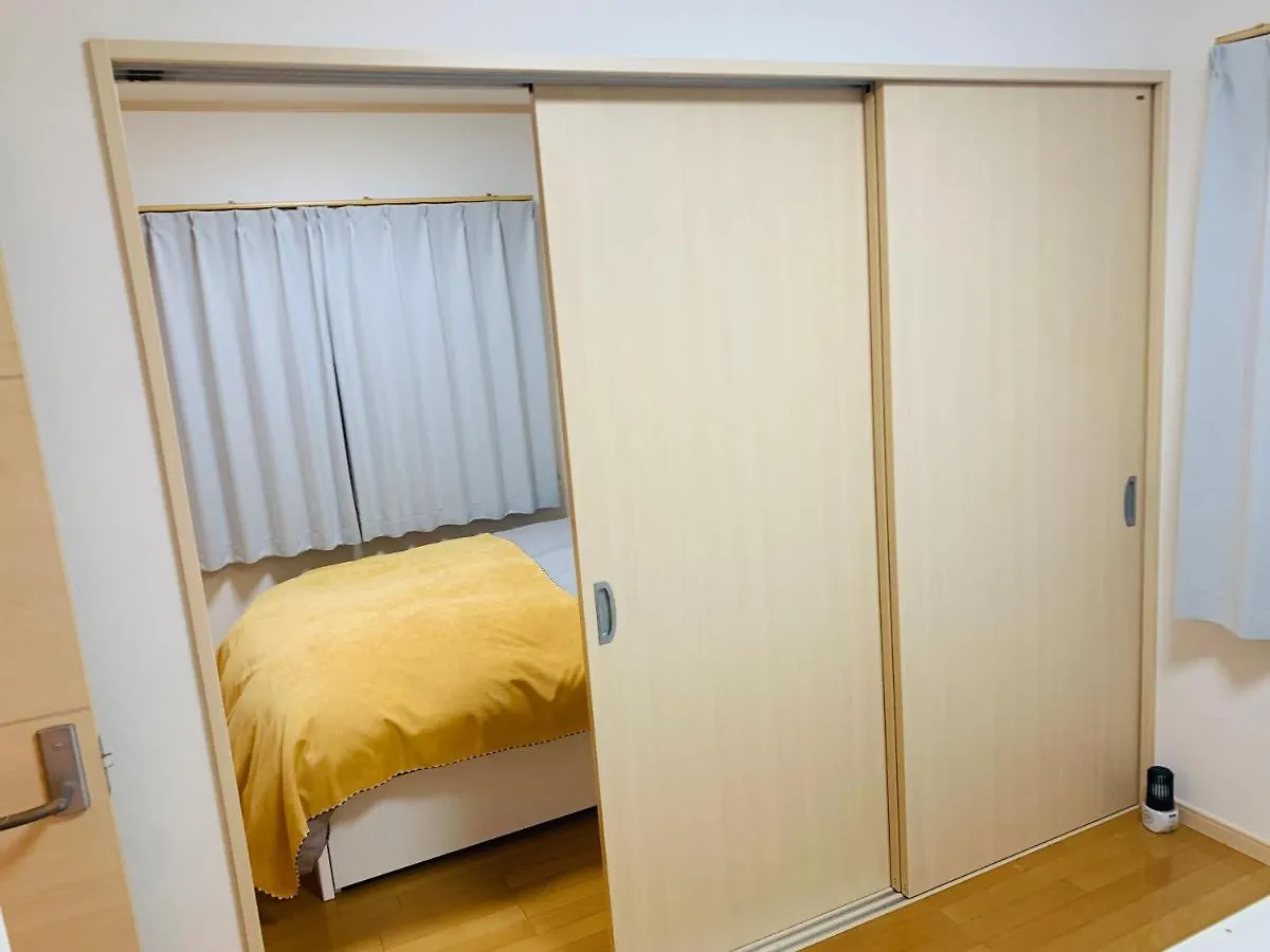 Holiday home Kamei House Tokyo Japan