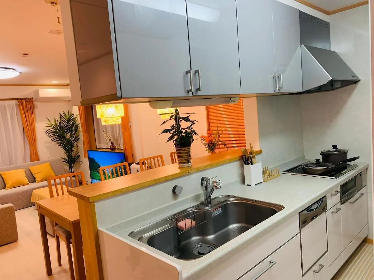 Holiday home Kamei House Tokyo