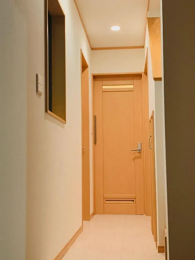 Kamei House Tokyo Holiday home