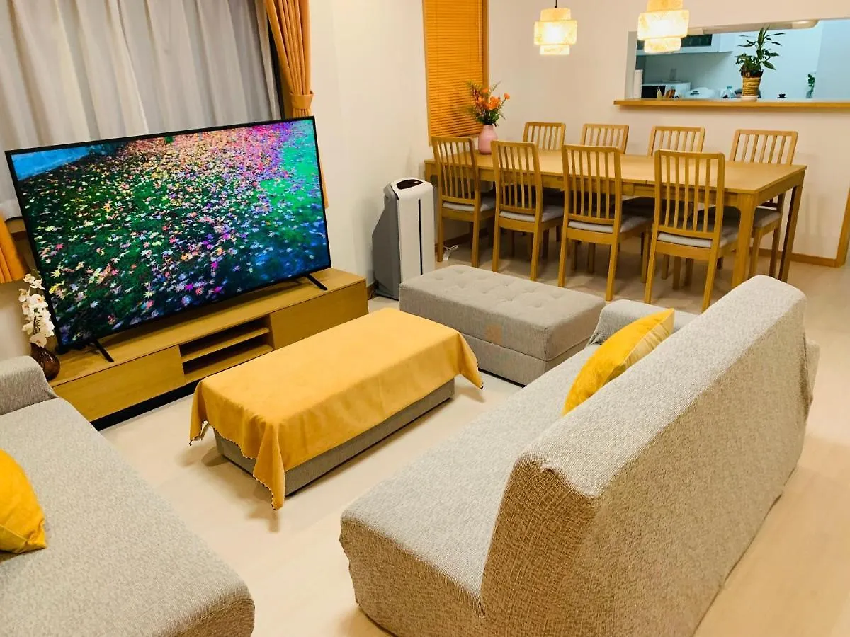 Kamei House Tokyo Holiday home