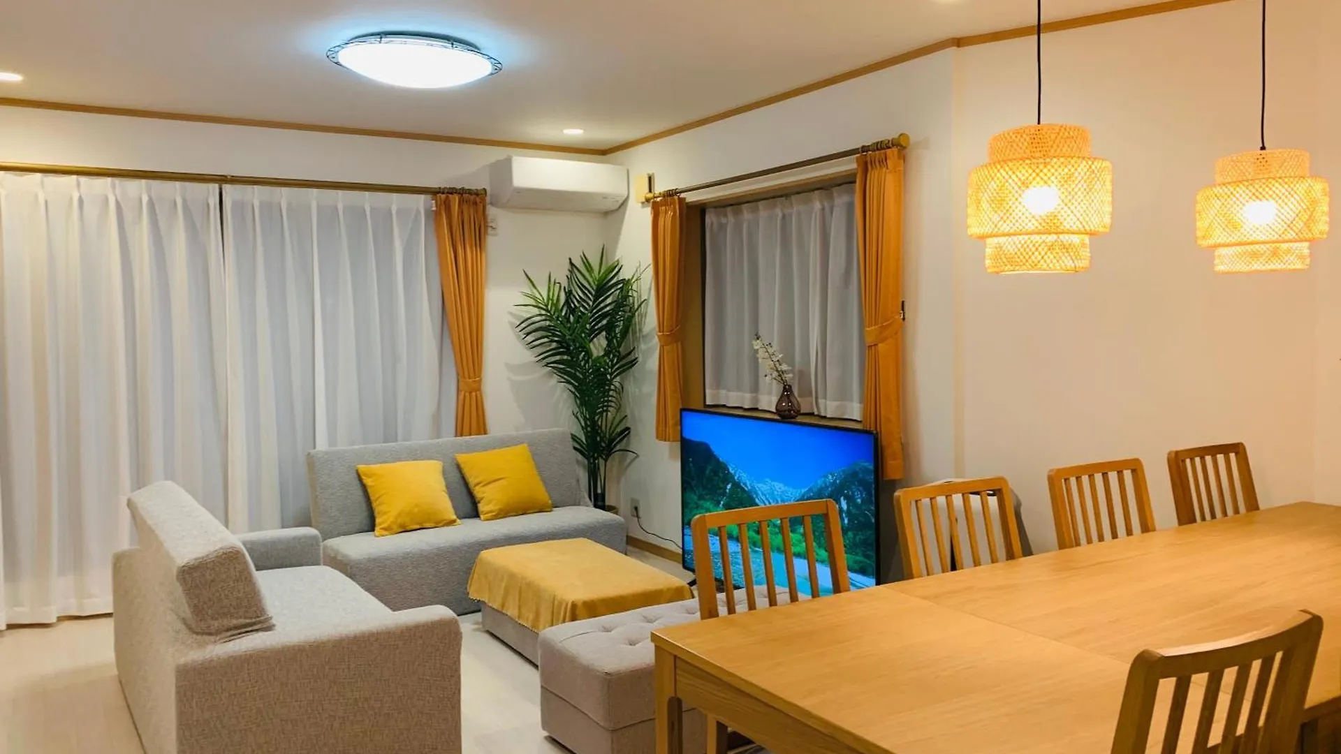 Holiday home Kamei House Tokyo